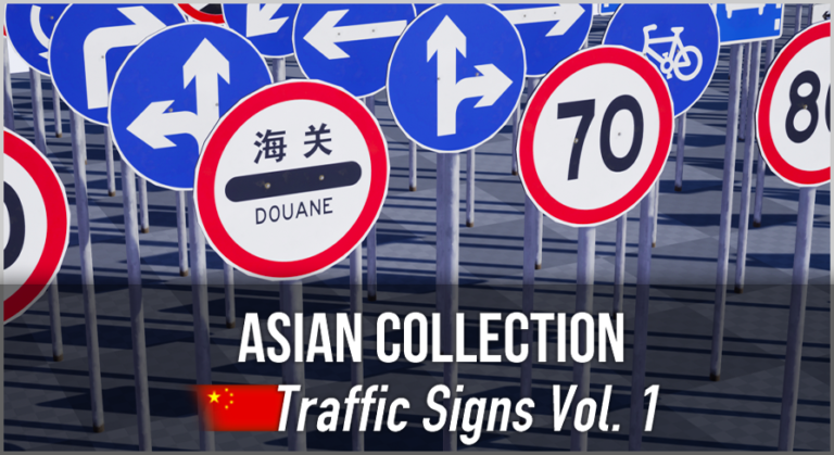 Asian Collection: Chinese Traffic Signs